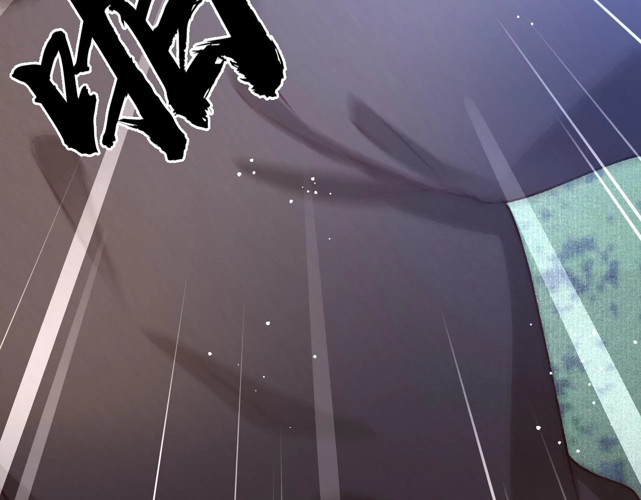 第59话 遭人暗算 第29页