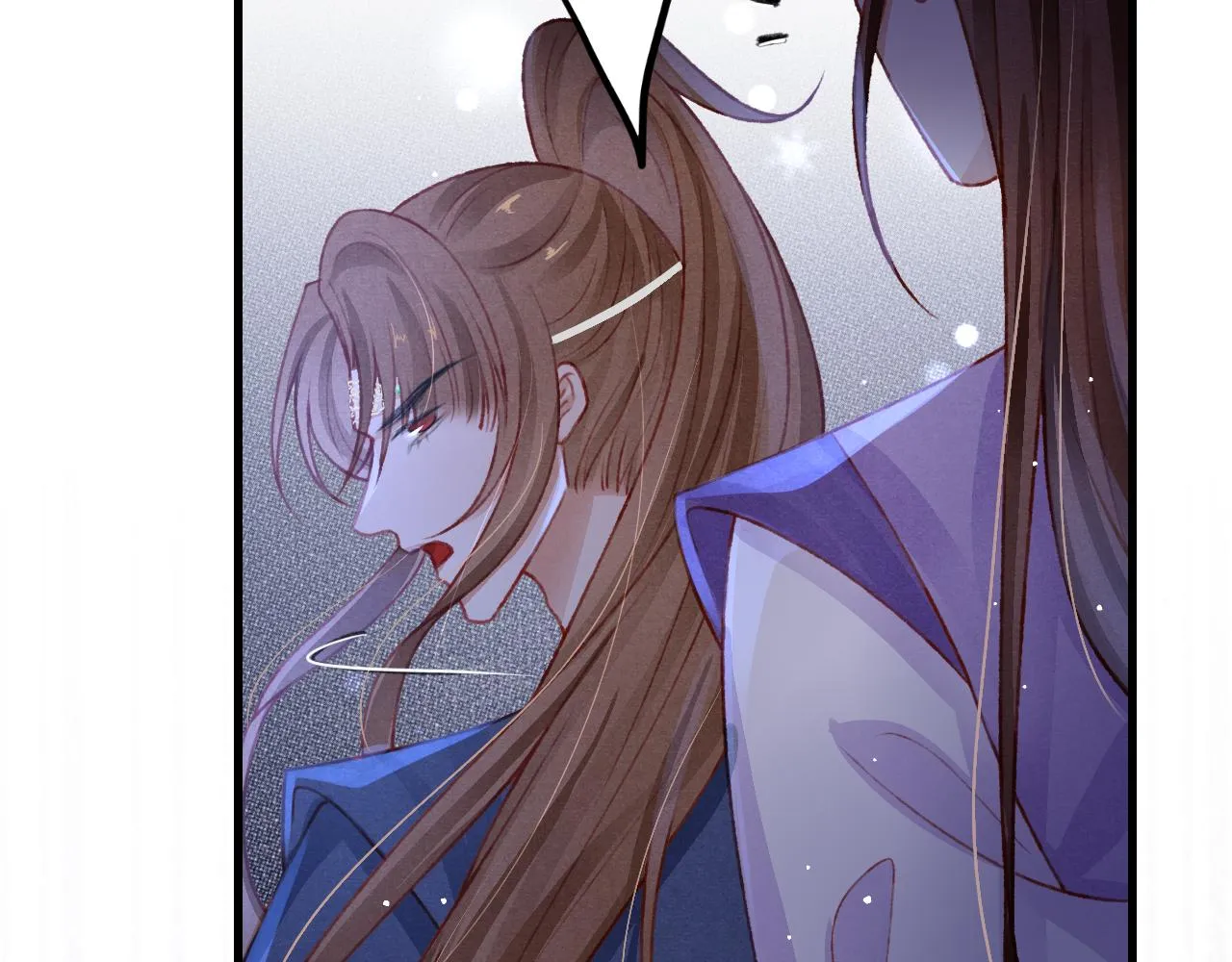 第59话 遭人暗算 第33页