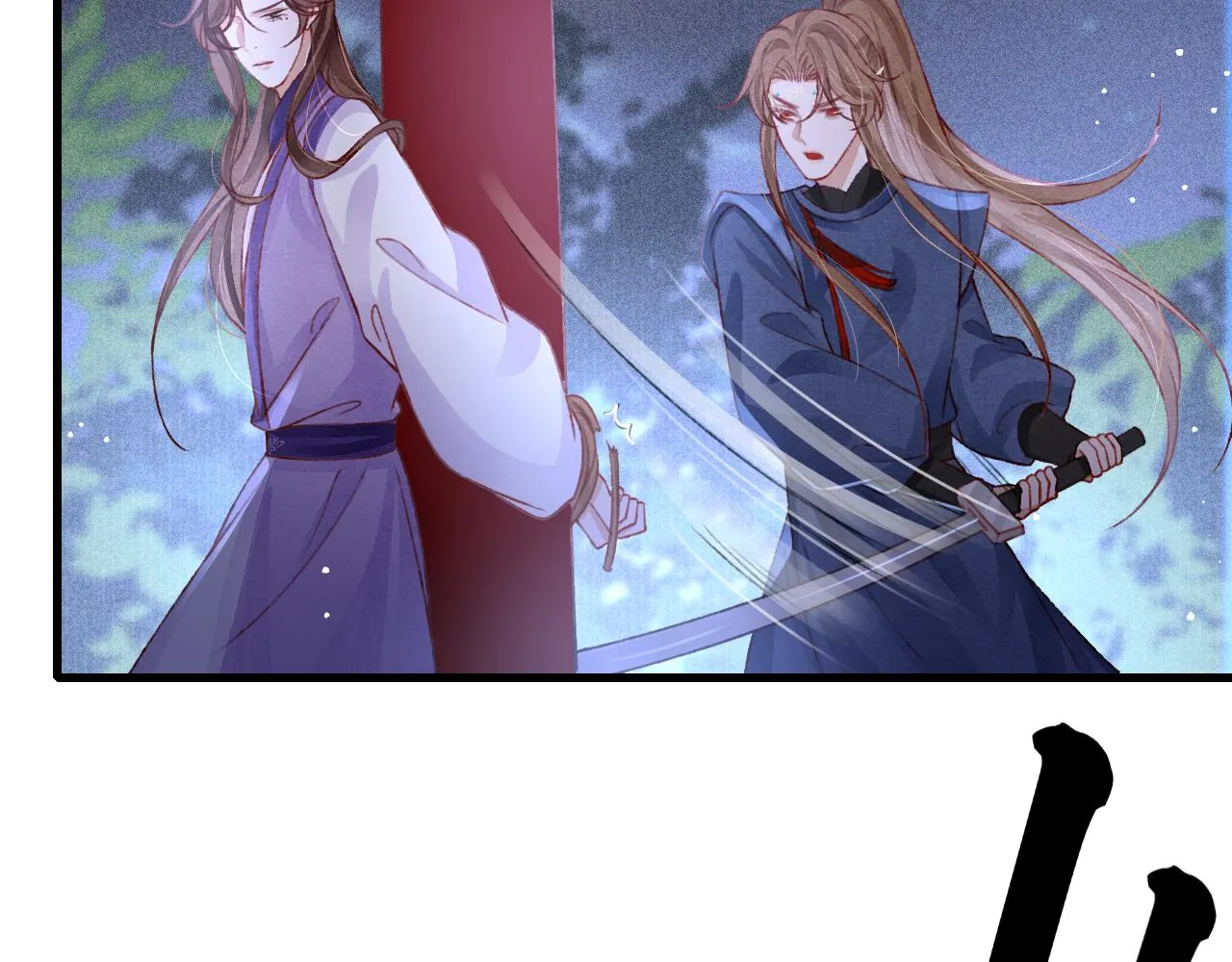 第59话 遭人暗算 第39页