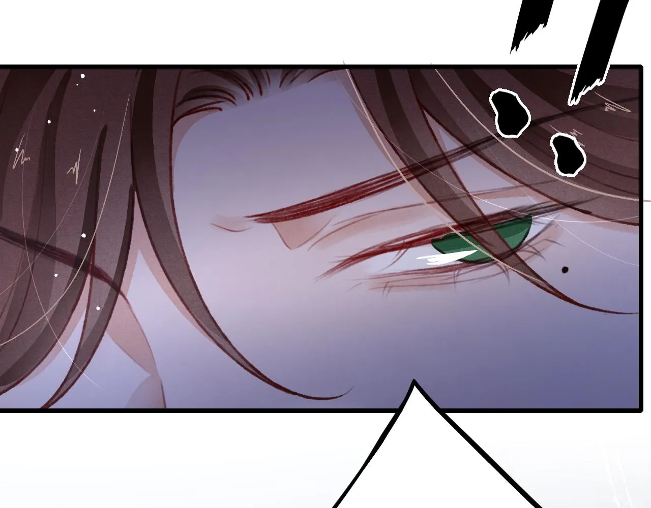 第59话 遭人暗算 第40页