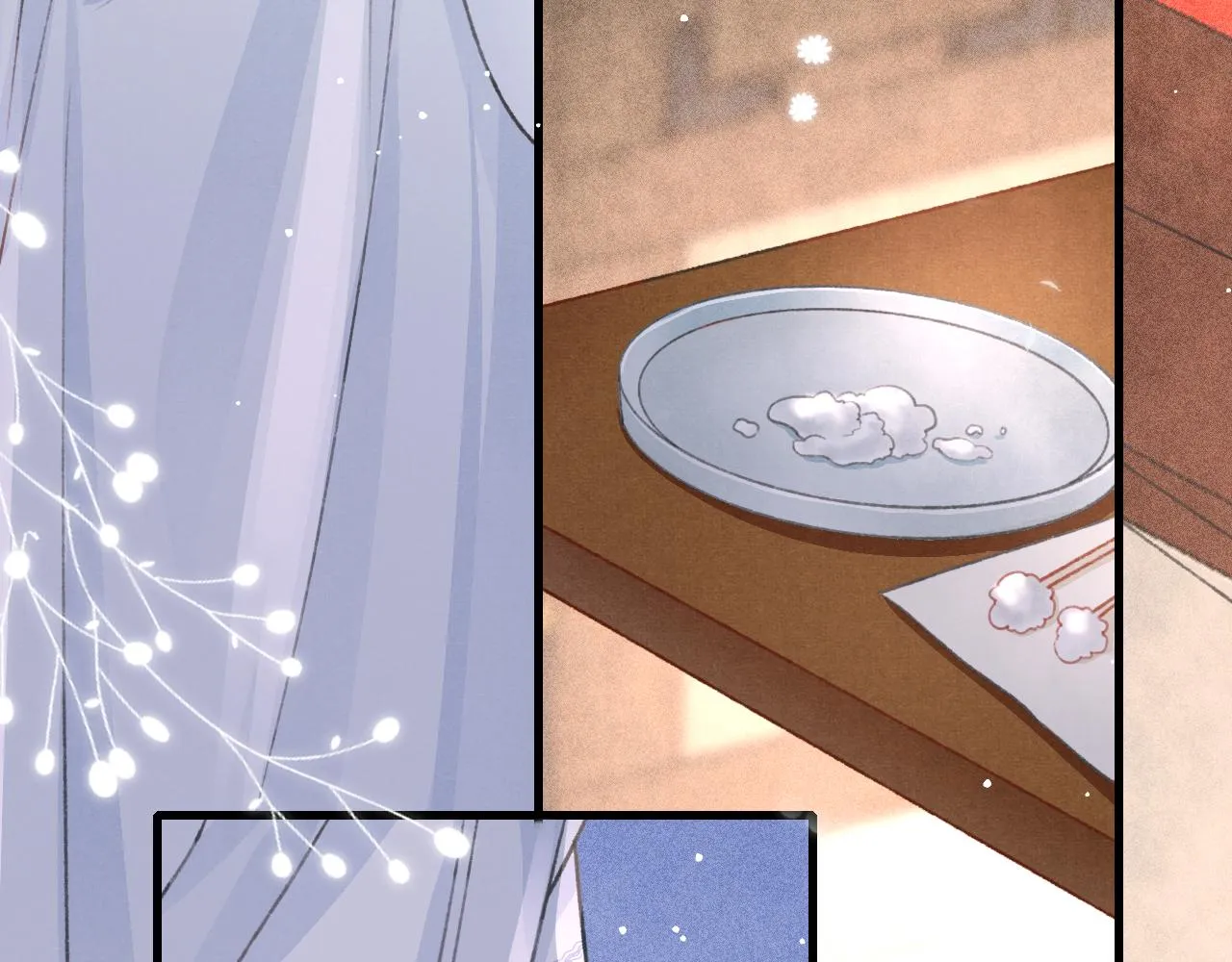 第61话 各抒己见 第7页