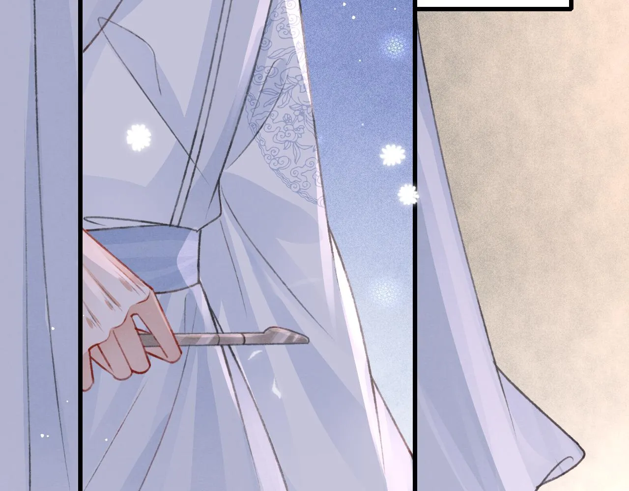 第61话 各抒己见 第8页