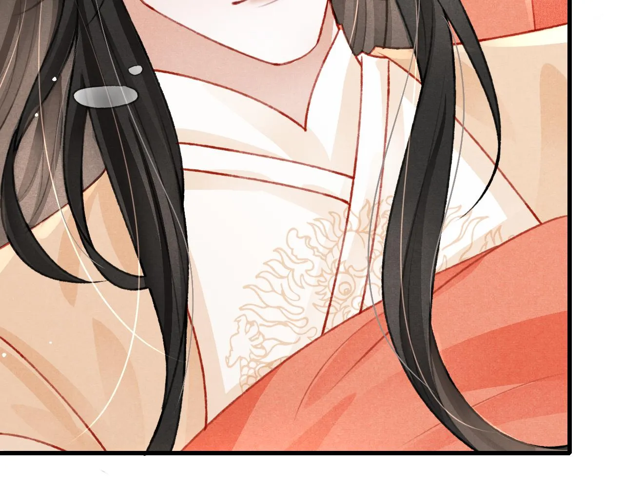 第61话 各抒己见 第12页