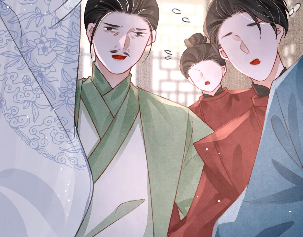 第61话 各抒己见 第16页