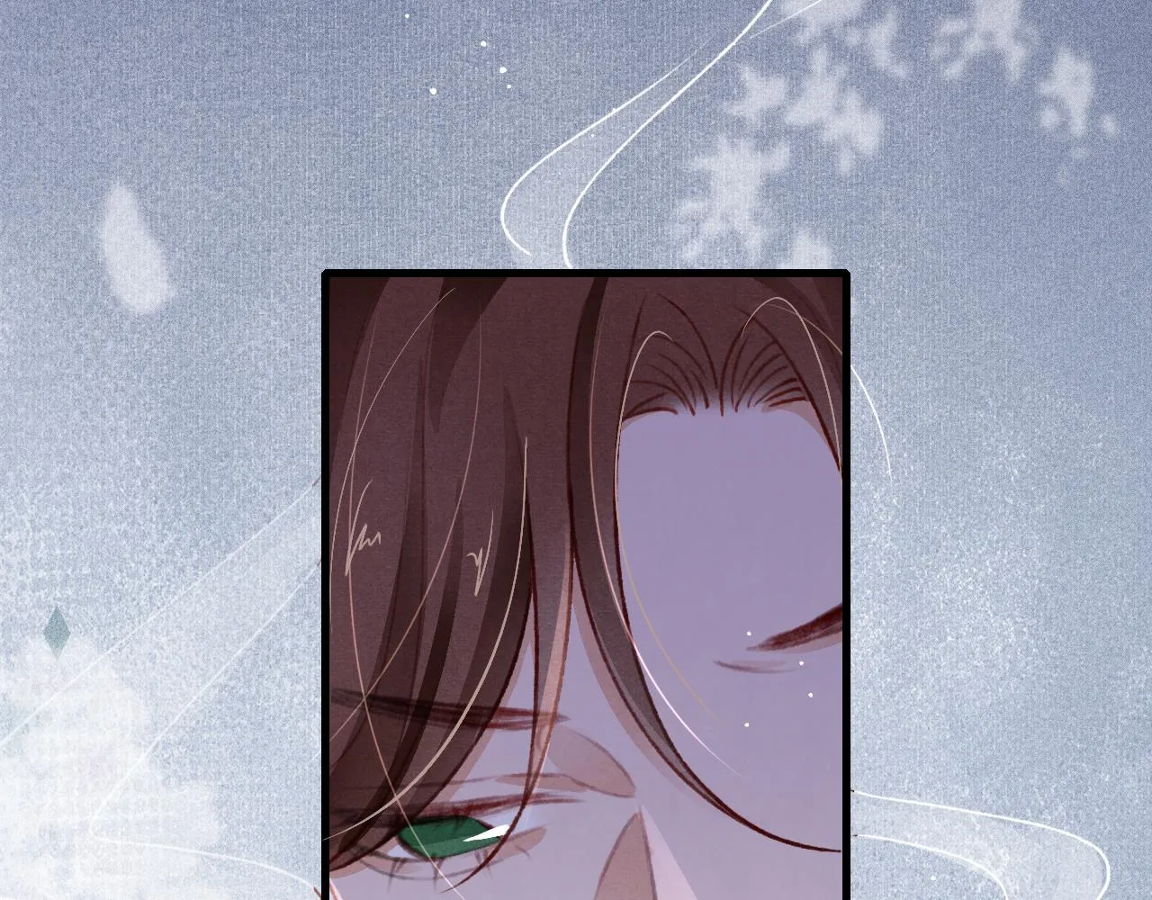 第61话 各抒己见 第18页