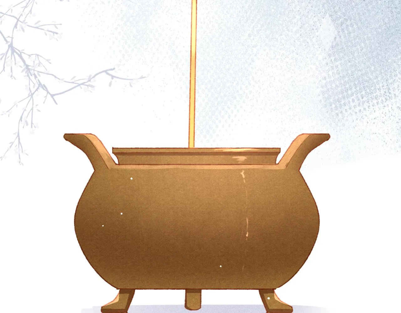 第61话 各抒己见 第20页