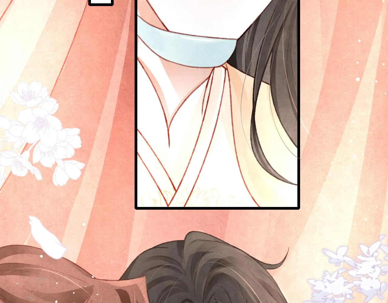第61话 各抒己见 第26页