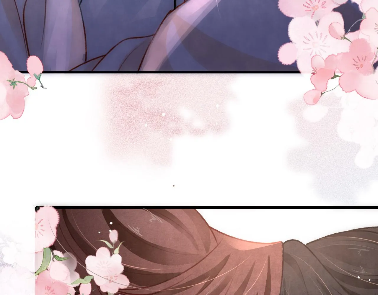 第61话 各抒己见 第40页