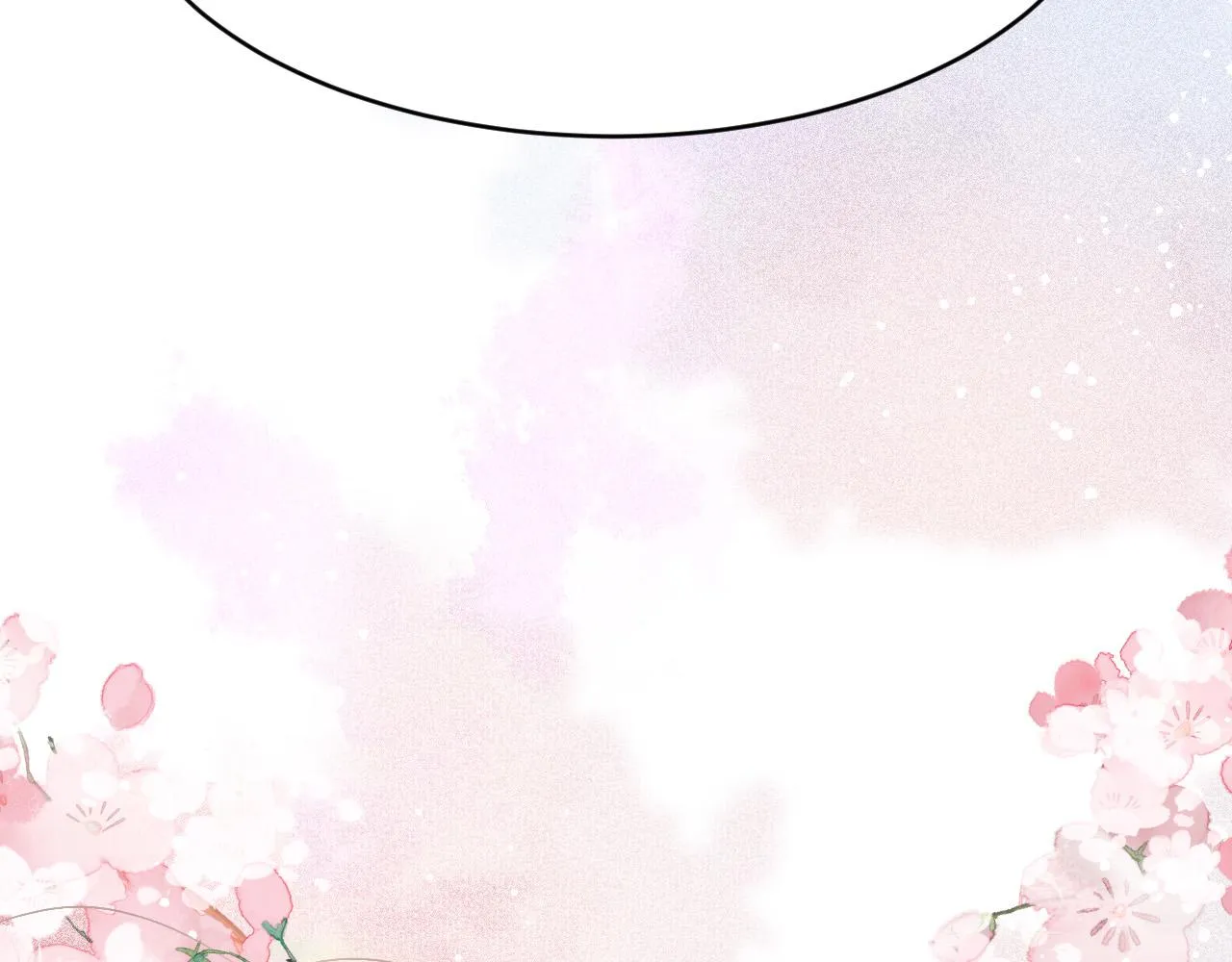 第61话 各抒己见 第43页