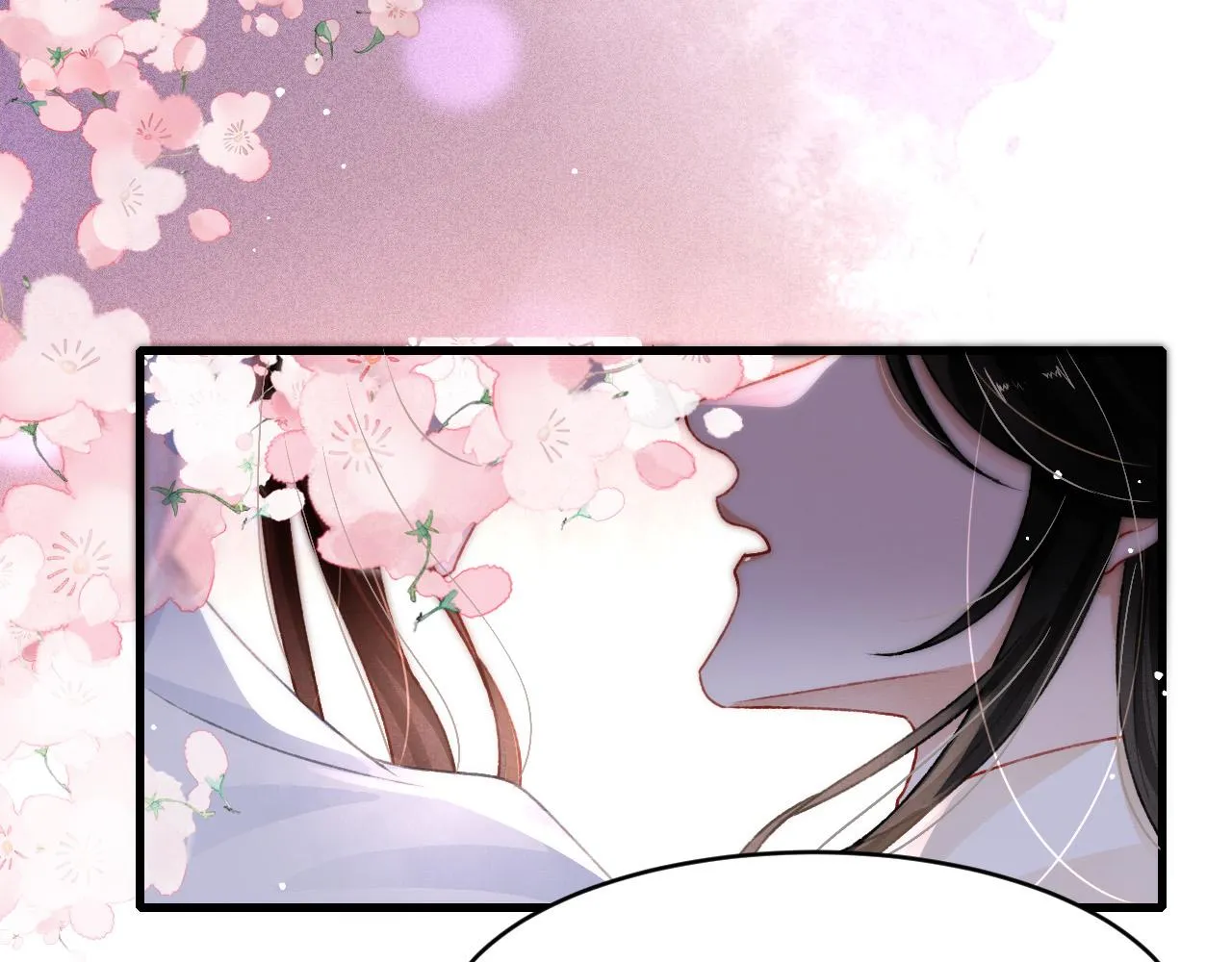 第61话 各抒己见 第46页
