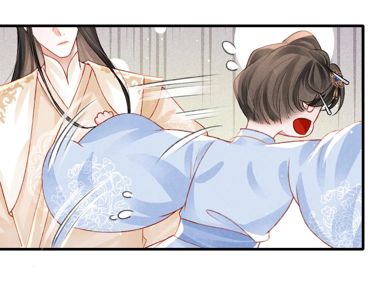 第62话 互相争宠 第68页