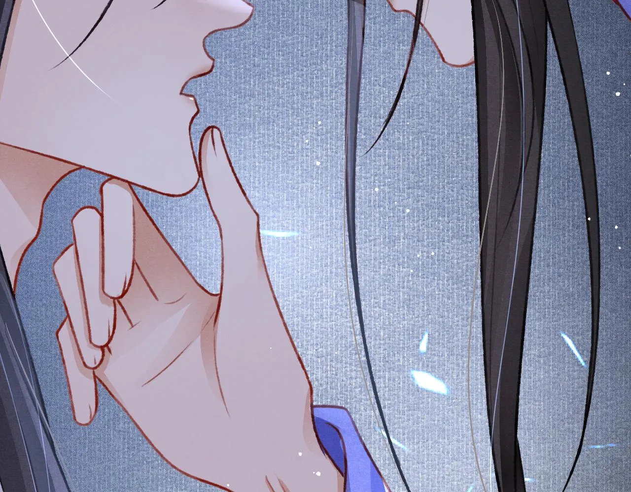第63话 只愿抚琴 第15页