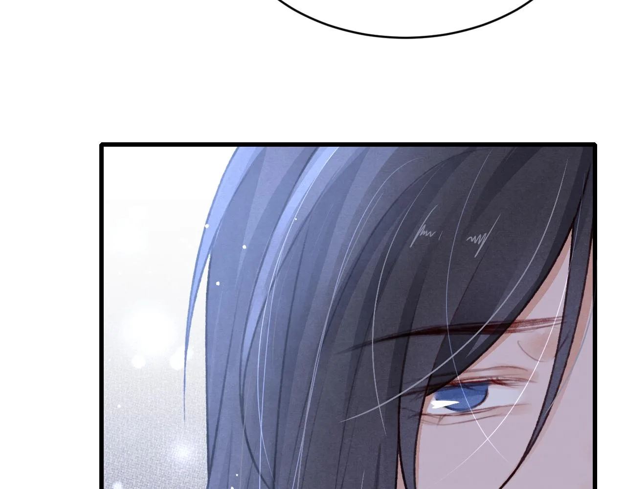 第63话 只愿抚琴 第20页