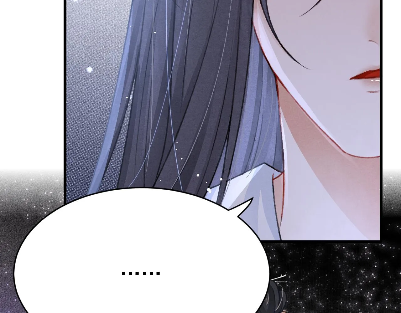 第63话 只愿抚琴 第21页