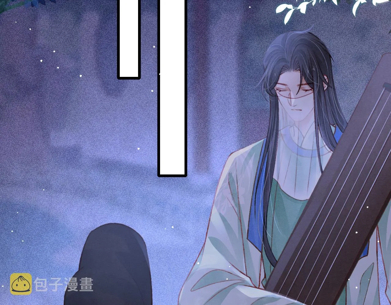 第63话 只愿抚琴 第32页