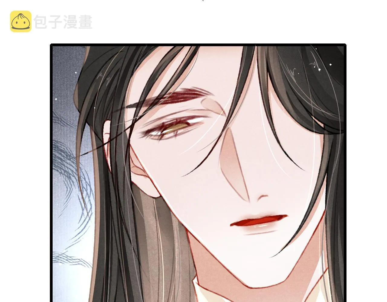 第63话 只愿抚琴 第70页