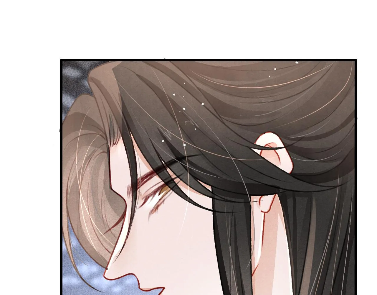 第63话 只愿抚琴 第83页