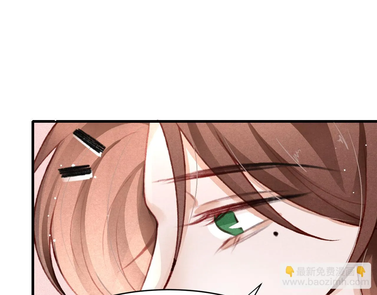 第64话 吃醋了！ 第24页