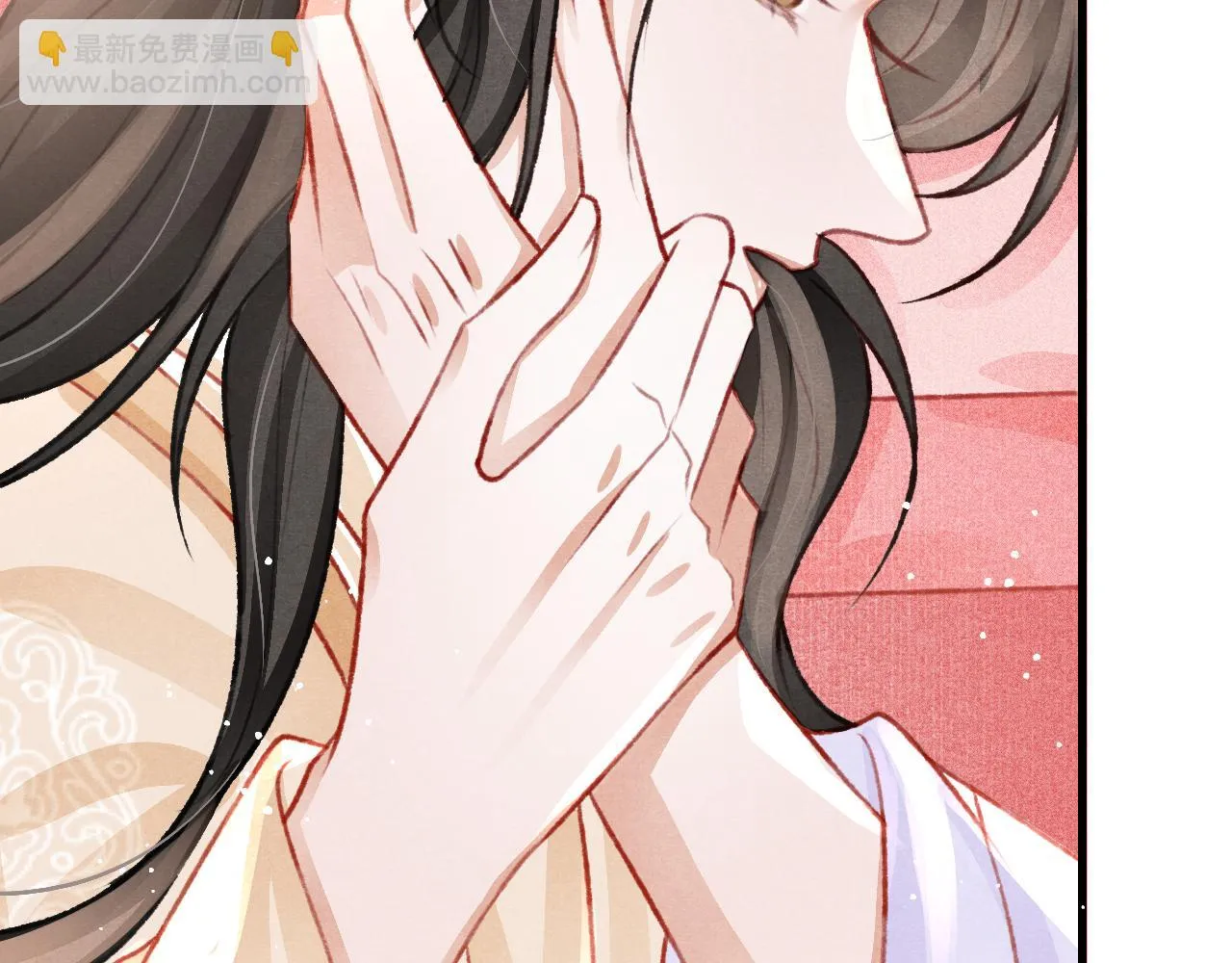 第64话 吃醋了！ 第33页
