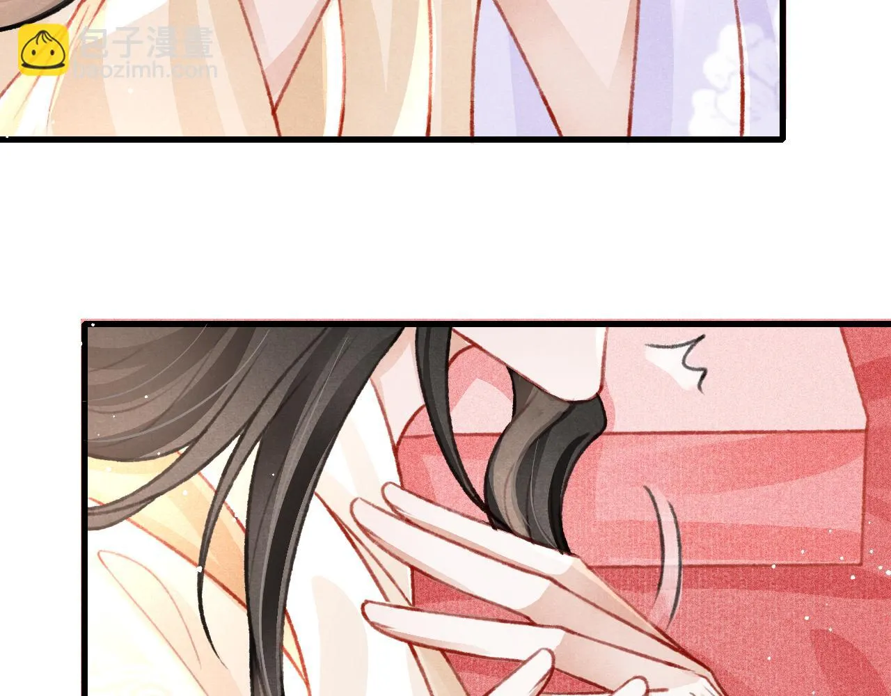 第64话 吃醋了！ 第34页