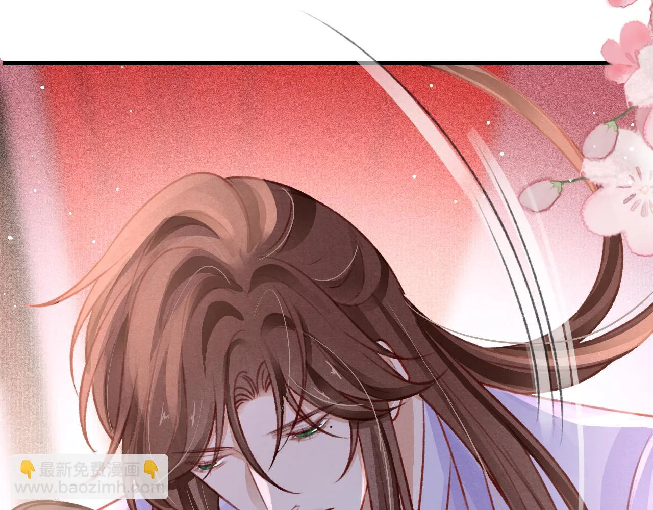 第64话 吃醋了！ 第36页
