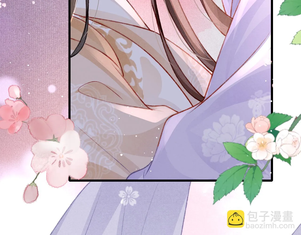 第64话 吃醋了！ 第39页