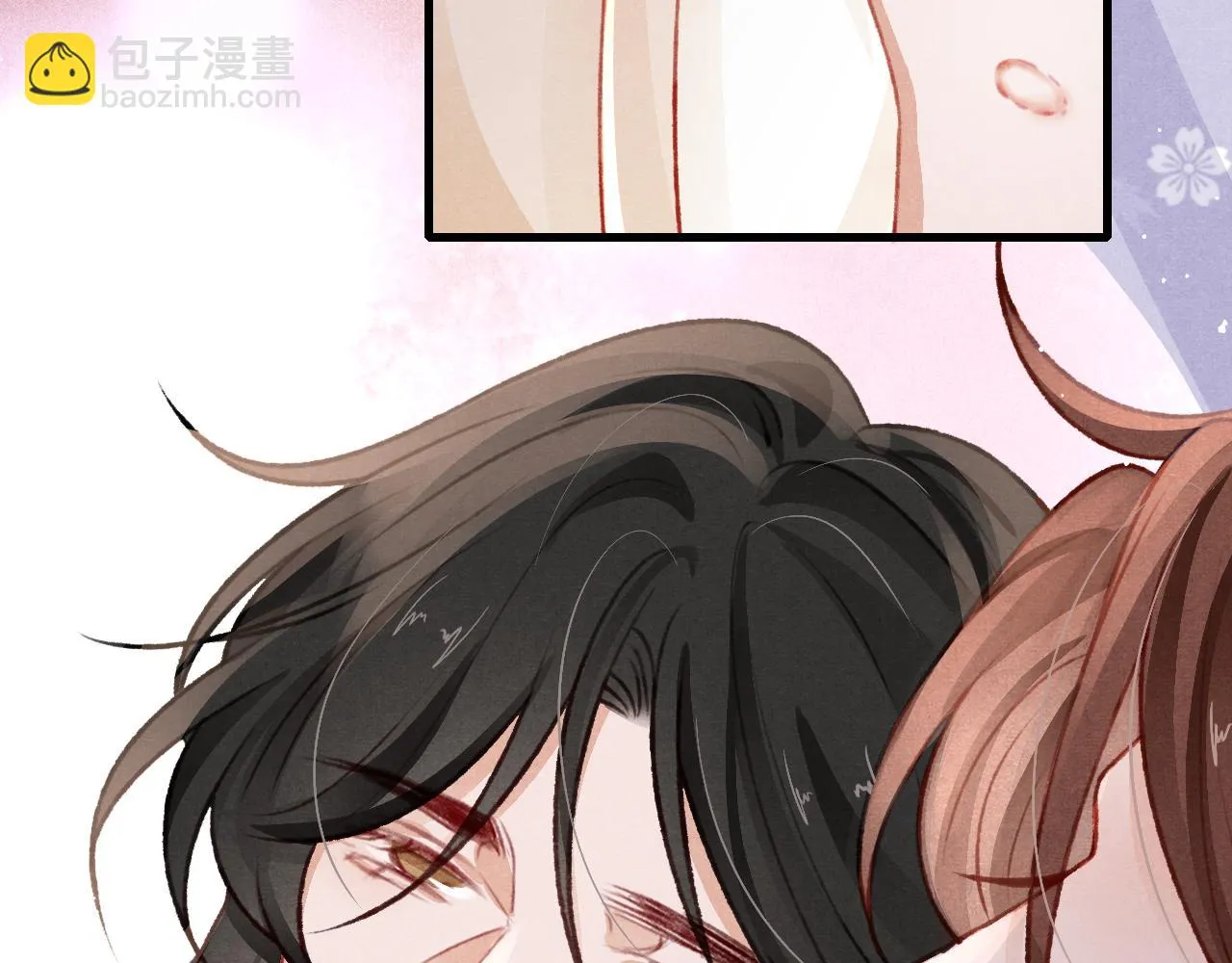 第64话 吃醋了！ 第43页