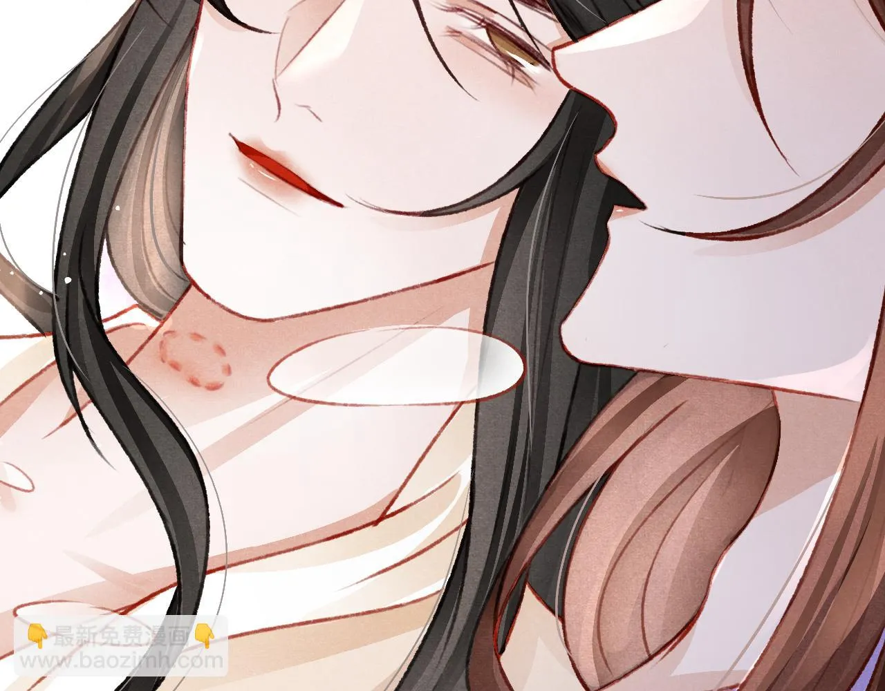 第64话 吃醋了！ 第44页