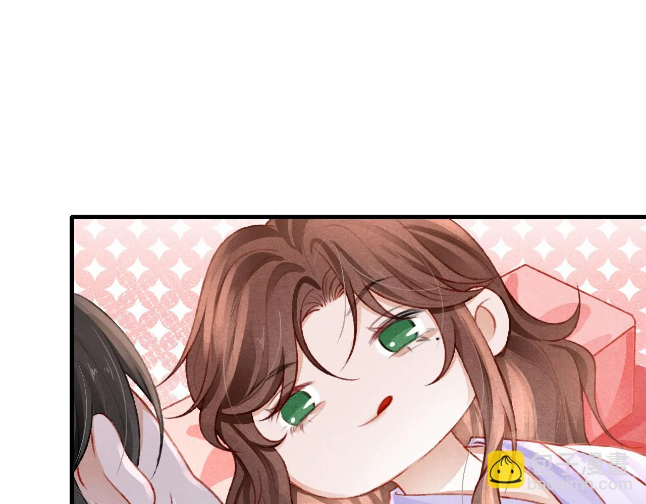第64话 吃醋了！ 第46页