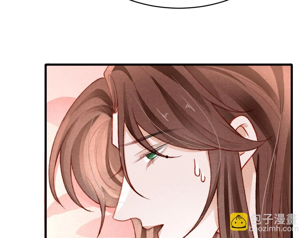 第64话 吃醋了！ 第51页