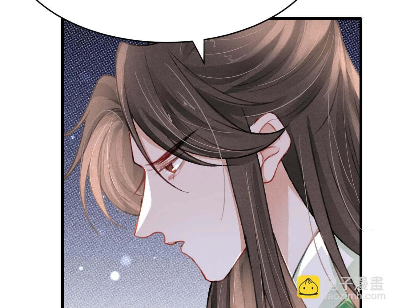 第64话 吃醋了！ 第65页