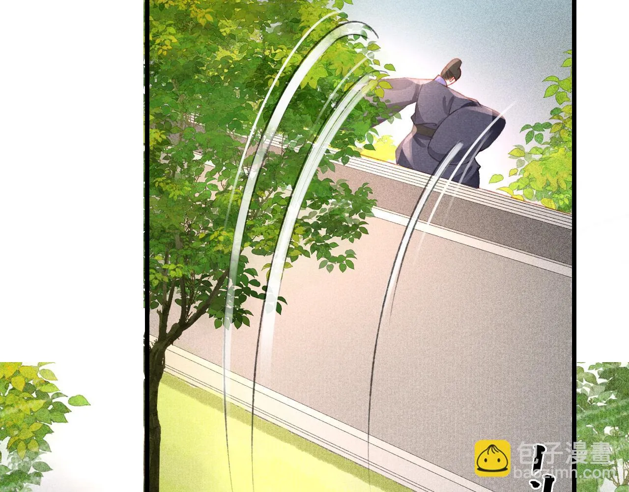 第64话 吃醋了！ 第75页