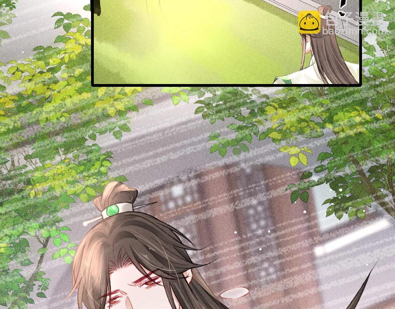 第64话 吃醋了！ 第76页