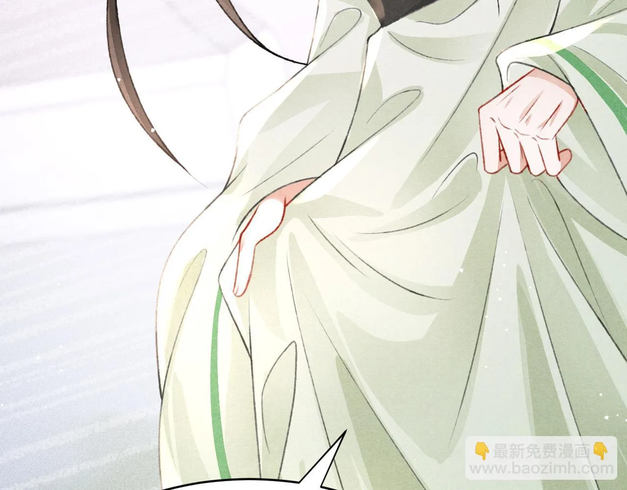 第64话 吃醋了！ 第78页