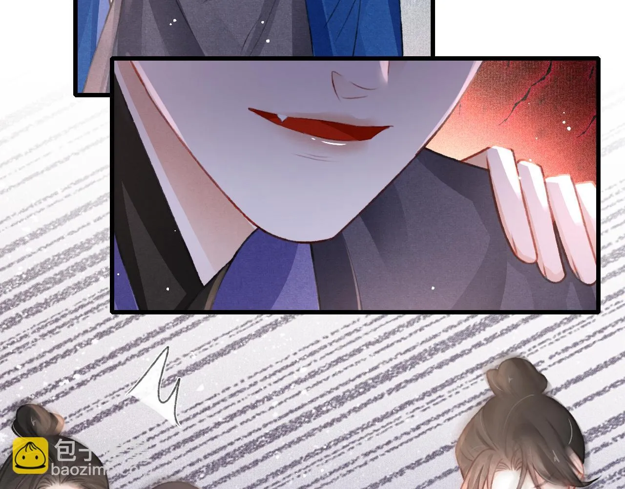第65话 娘娘护我 第18页