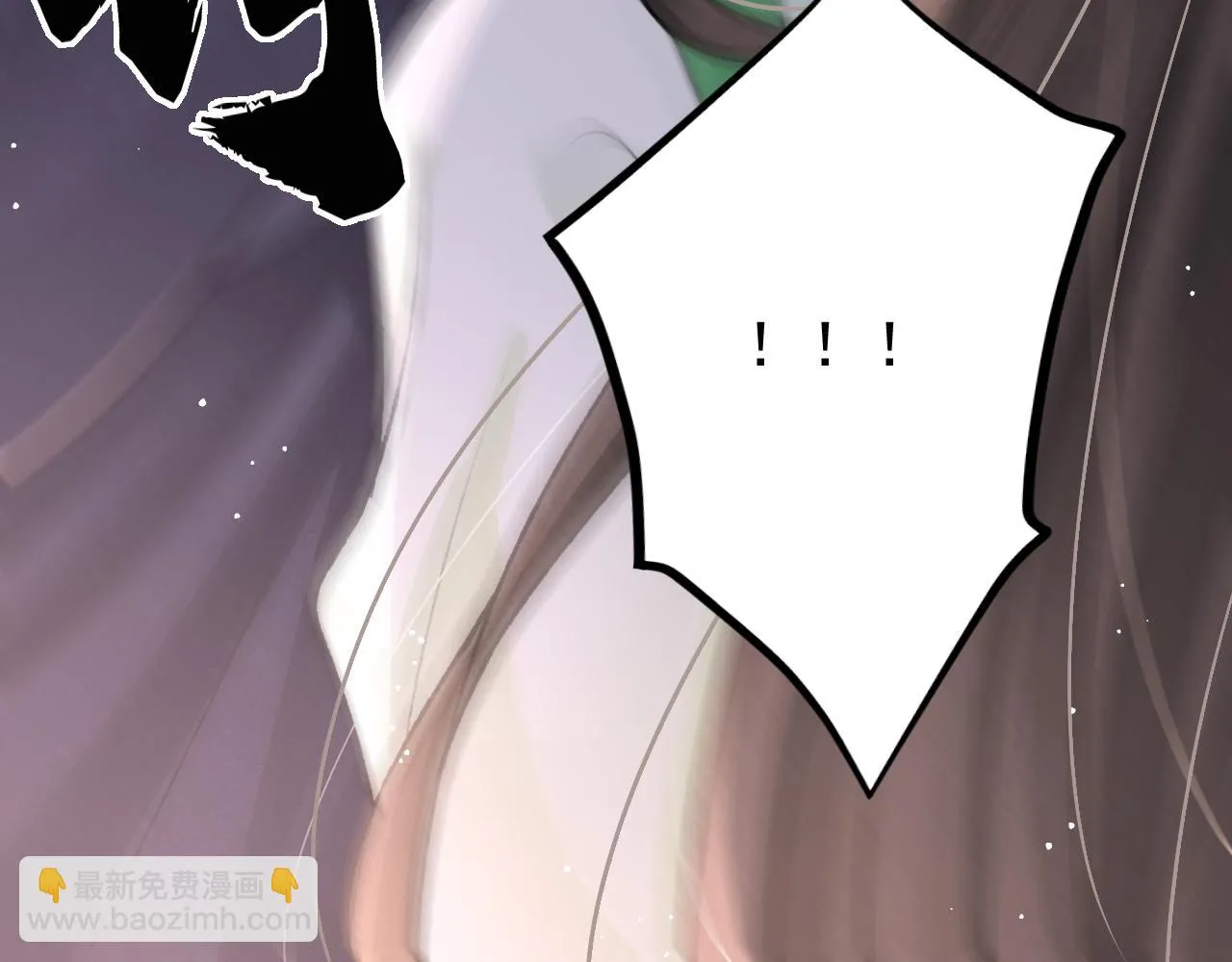 第65话 娘娘护我 第23页