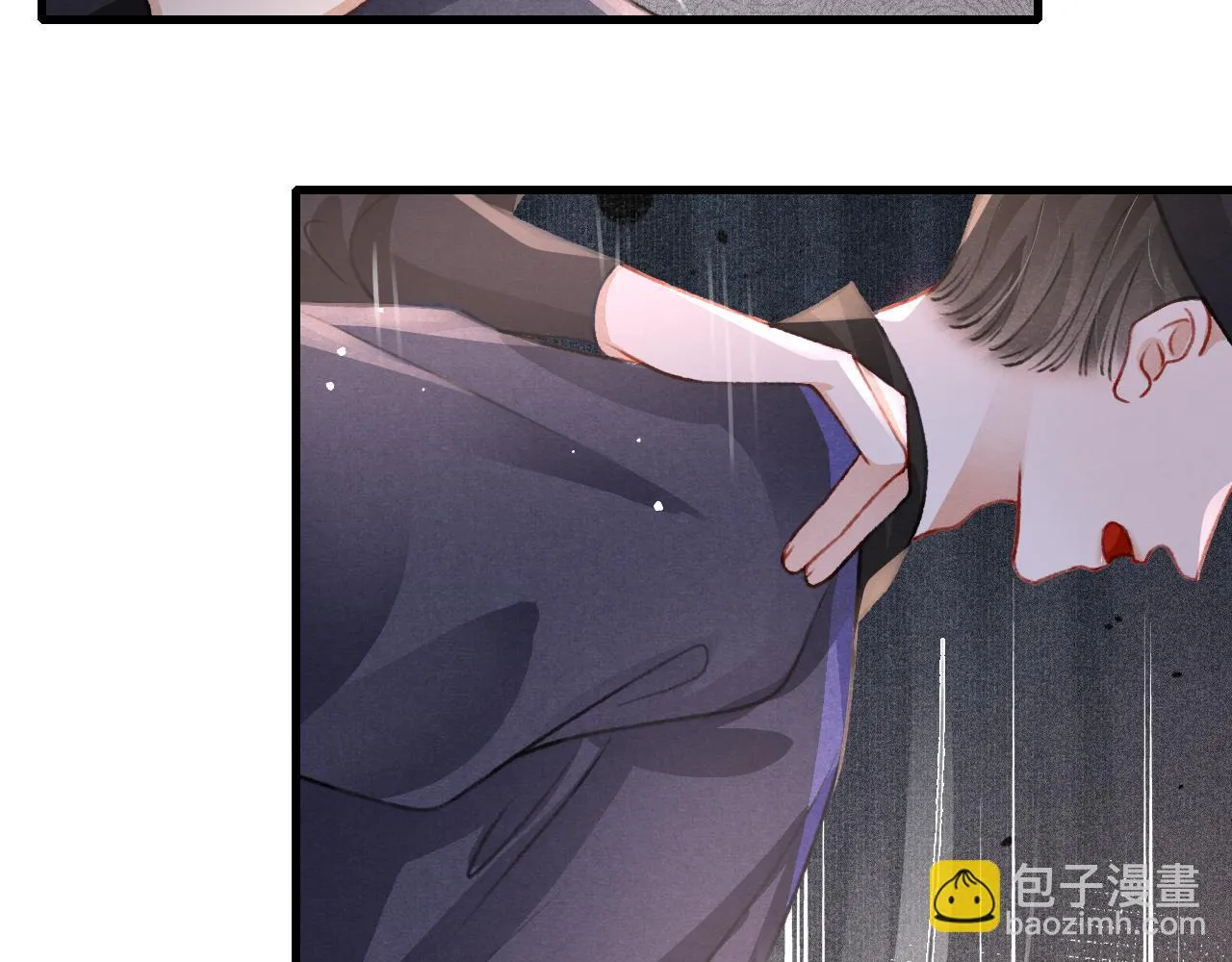 第65话 娘娘护我 第29页