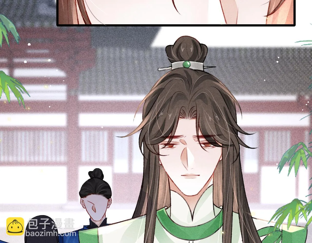 第65话 娘娘护我 第36页