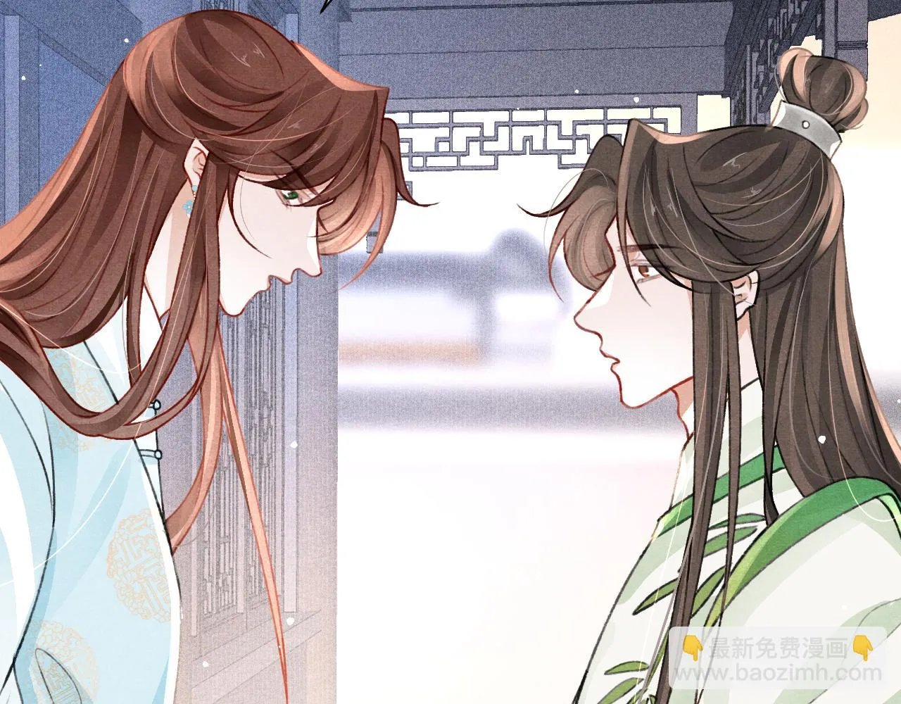 第65话 娘娘护我 第40页