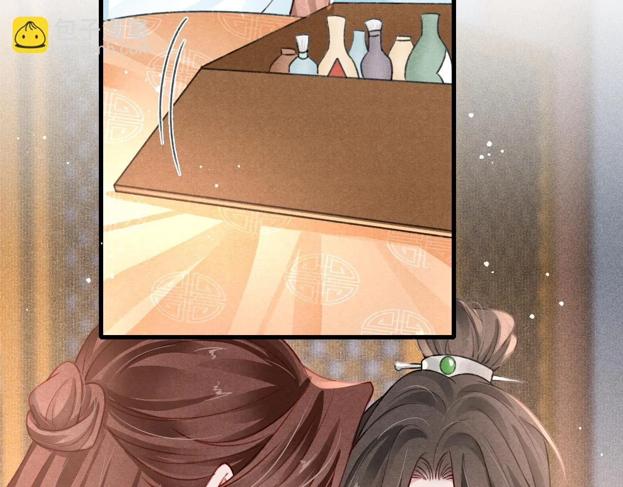 第65话 娘娘护我 第49页