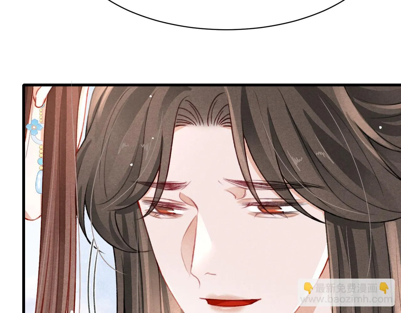 第65话 娘娘护我 第52页