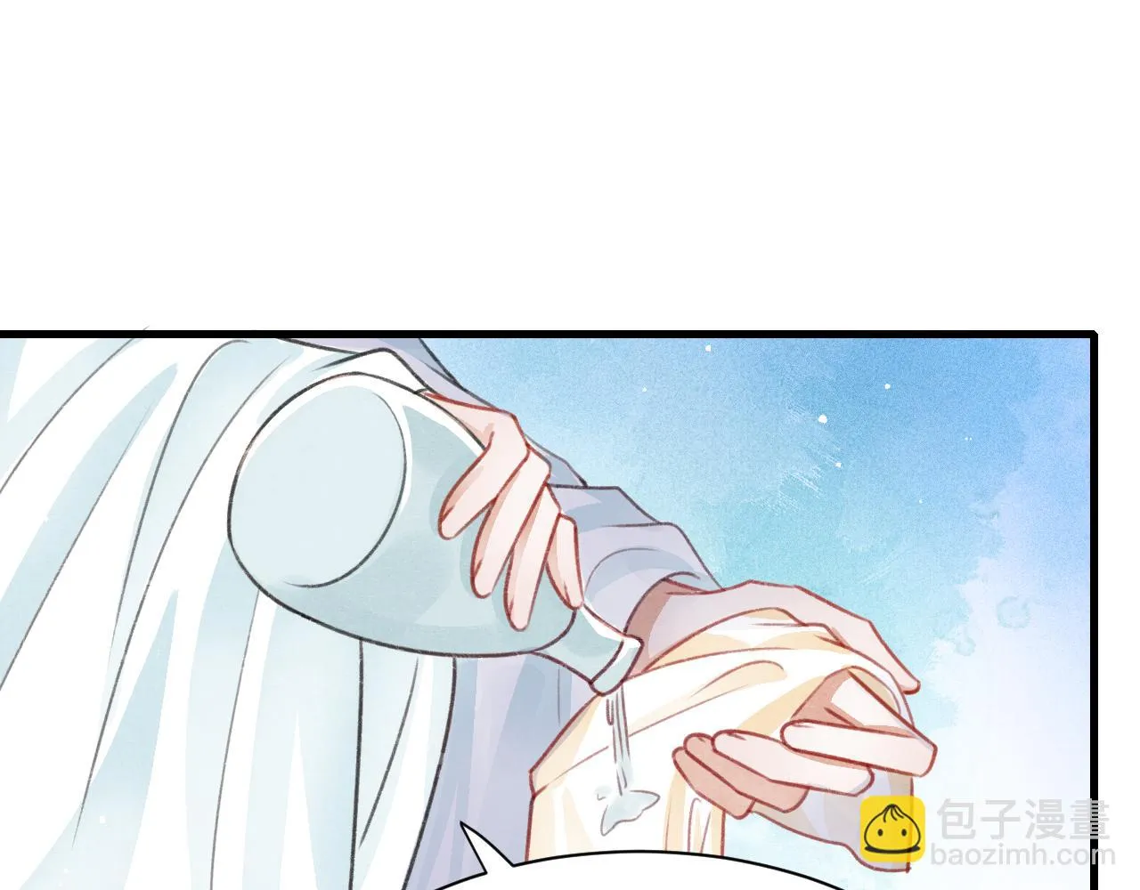 第65话 娘娘护我 第54页
