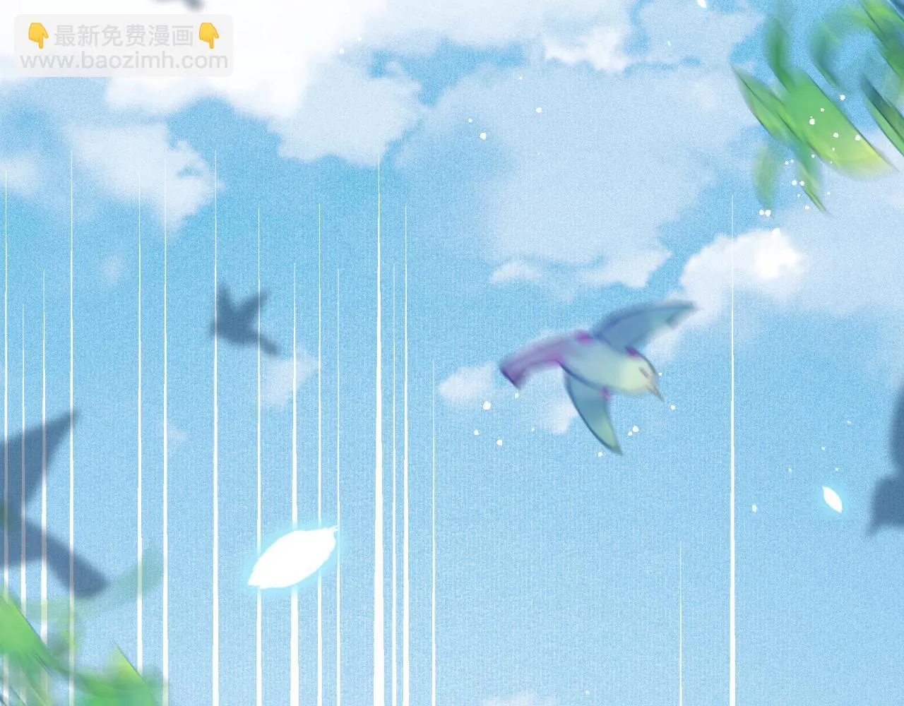 第65话 娘娘护我 第59页