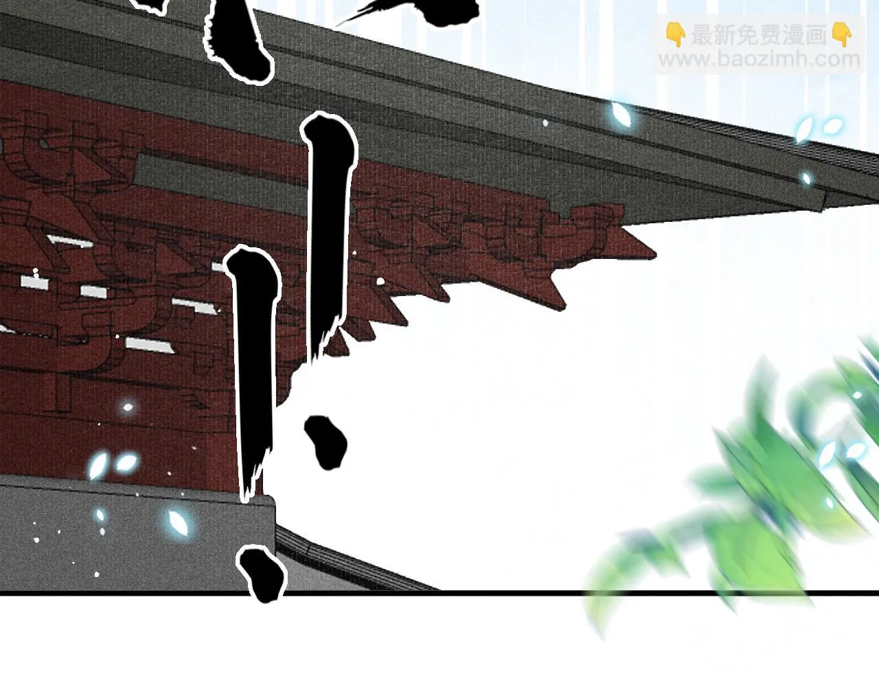 第65话 娘娘护我 第61页