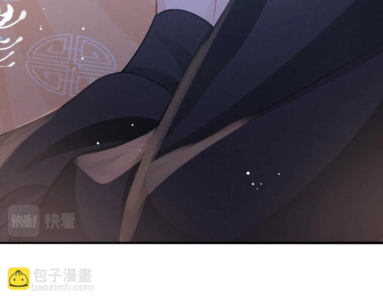 第65话 娘娘护我 第69页