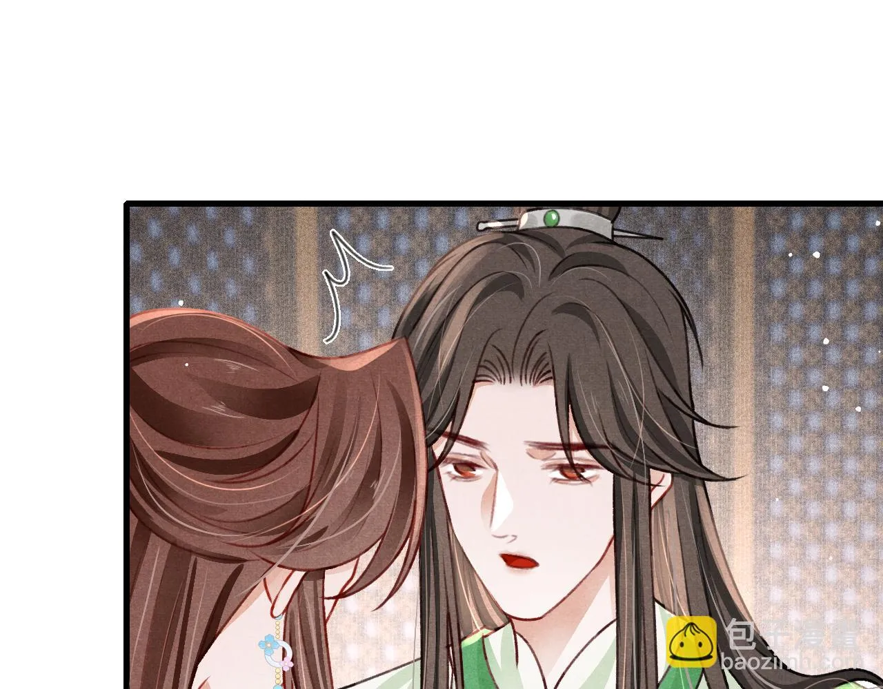 第65话 娘娘护我 第70页