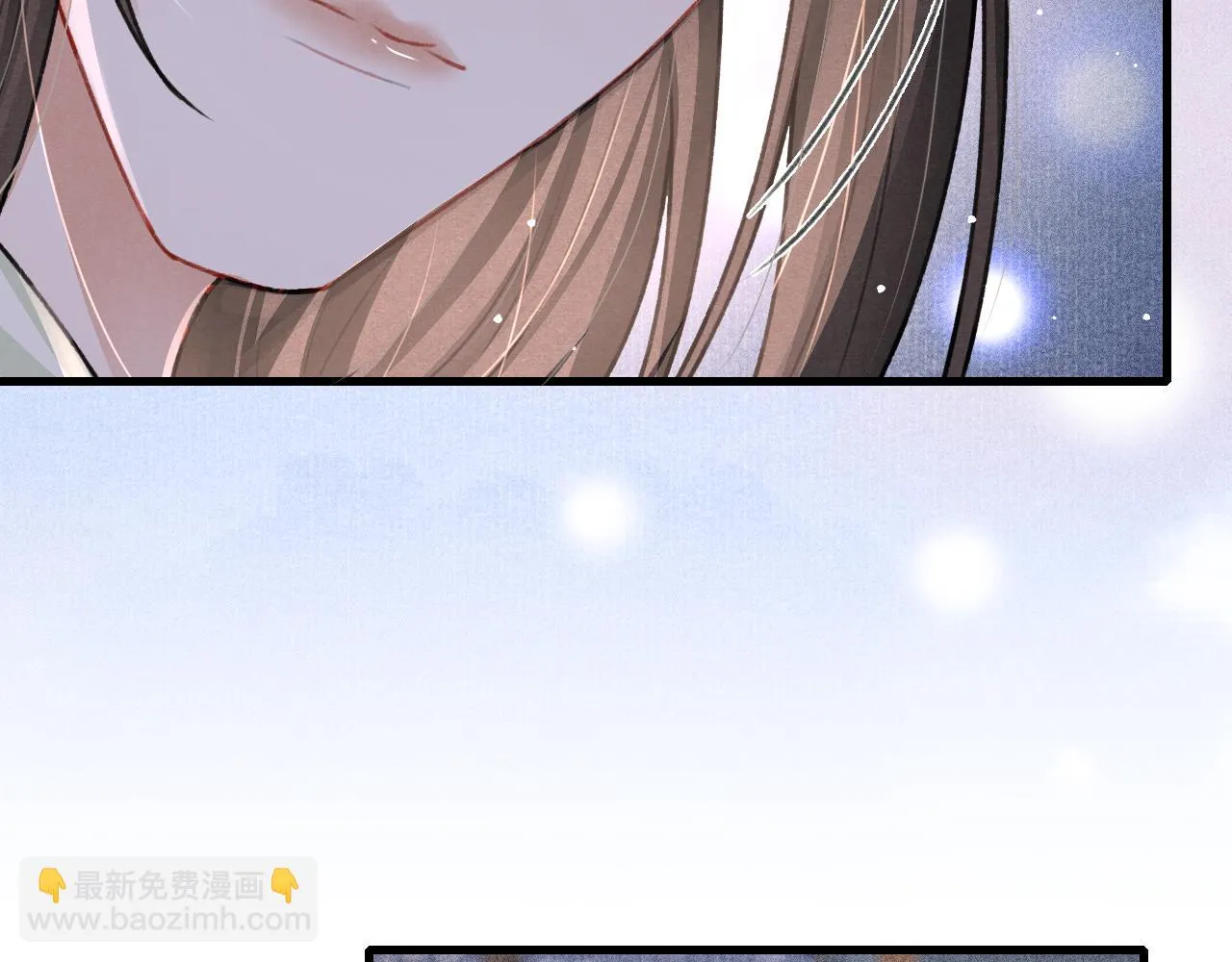 第65话 娘娘护我 第77页