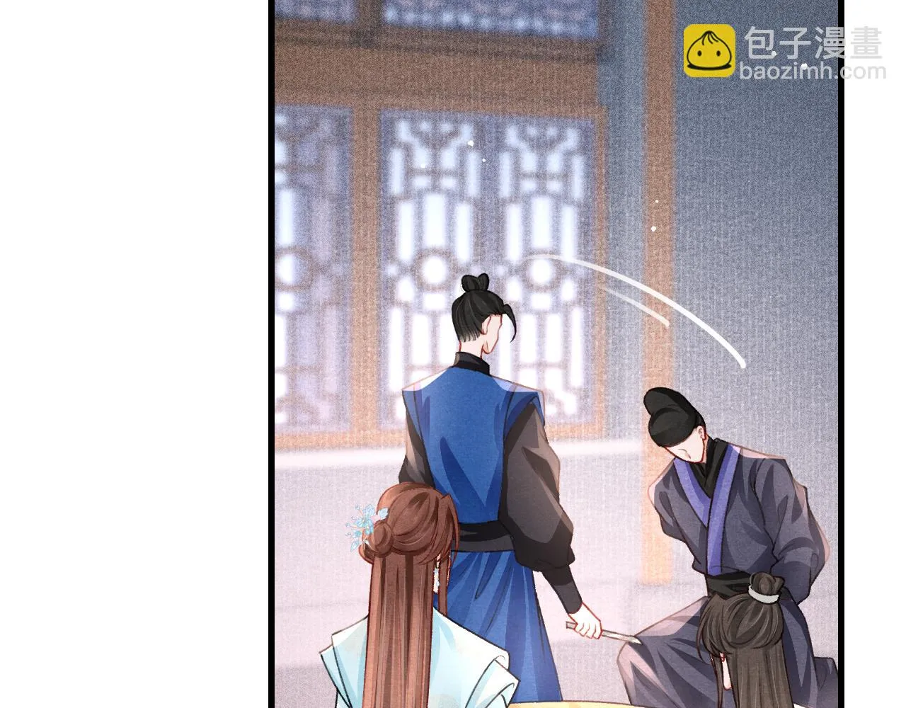 第65话 娘娘护我 第78页