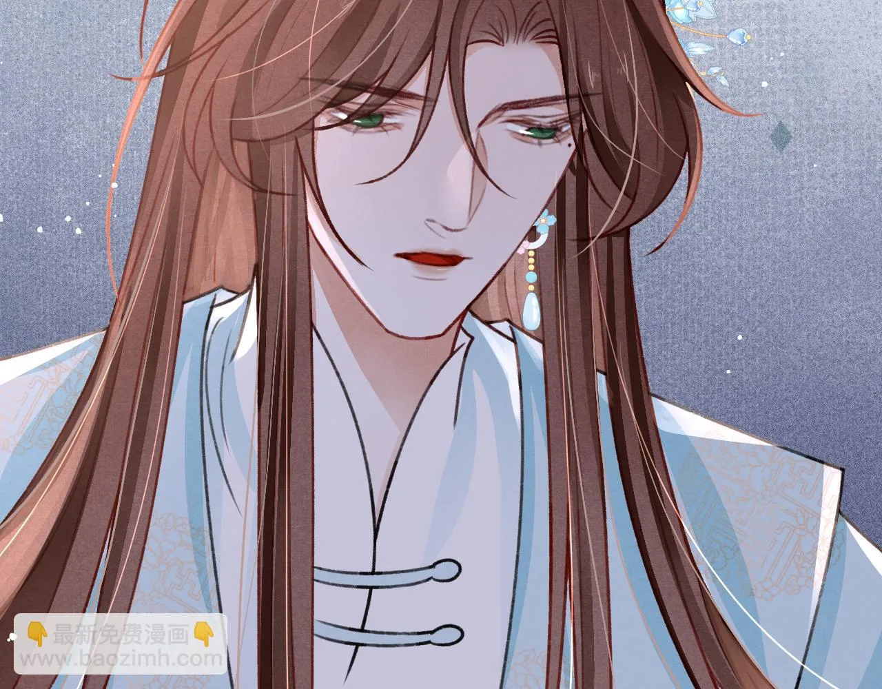 第65话 娘娘护我 第82页