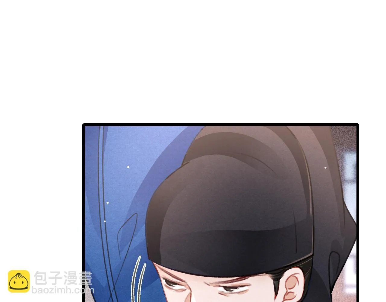 第66话 谁在捣鬼 第4页